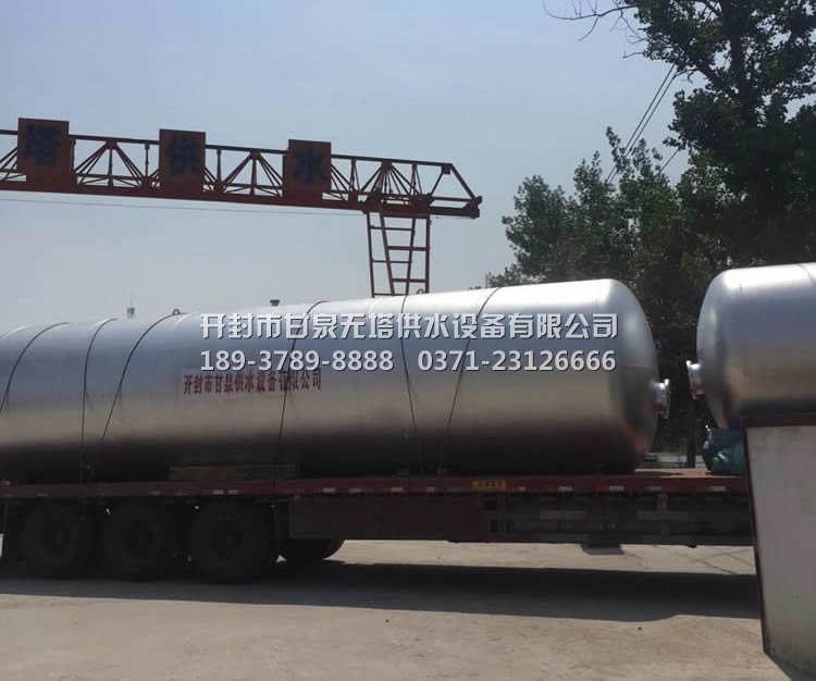 50噸臥式無塔供水設備發(fā)貨中