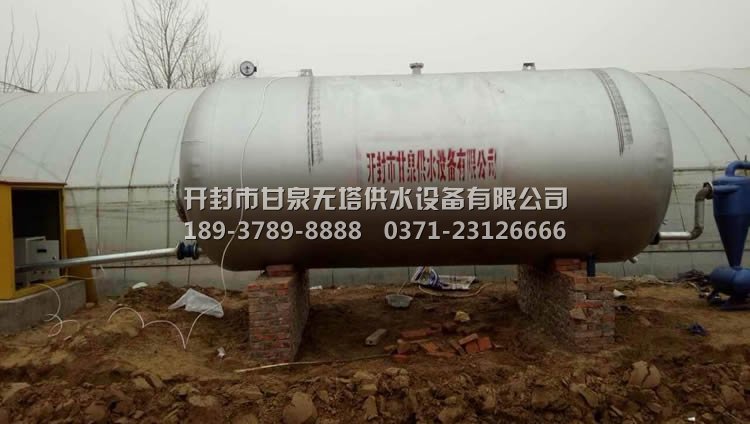 20噸無(wú)塔供水設(shè)備